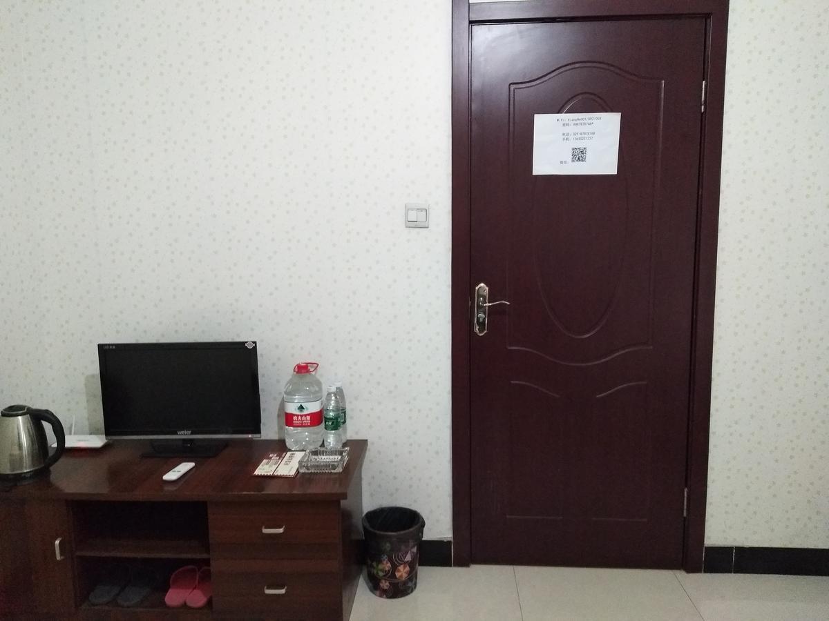 Xiang He Apartment Exterior foto